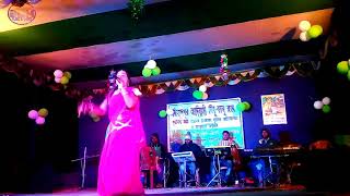 New santali program video song 2021  Juan kura chilbil chilbil  by anjoli [upl. by Ettie]