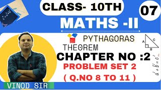 pythagoras theorem class 10 problem set 2  problem set 2 class 10 full solved [upl. by Rehctaht]