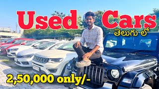 Used cars in Hyderabad  Second Hand Cars For Sale  Cars24 [upl. by Ilrahs]