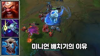 하루만에 D3 →D1 두 단계 올린 그라가스  그라가스 vs 잭스파도야 고봉밥 시리즈 [upl. by Sophy]