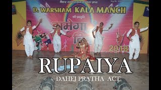 Rupaiya Dahej pratha act  jhumega bihar  R K RajVishal Choreography  Satyamev Jayate [upl. by Yt]