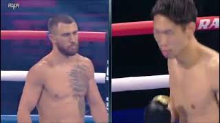 Vasiliy Lomachenko vs Masayoshi Nakatani Highlights [upl. by Elwina785]