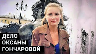 Я не хотела МУЖ ПРОЛОМИЛ ЕЙ КАЖДОЕ РЕБРО ОНА ВЫХВАТИЛА У НЕГО НОЖНИЦЫ ЖЕРТВА ИЛИ УБИЙЦА [upl. by Chastity]