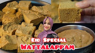 ORIGINAL WATTALAPPAM 😋 Eid Special Vattalappam ✨Jaggery Karupatti Wattalappam Recipe in Tamil [upl. by Iman647]