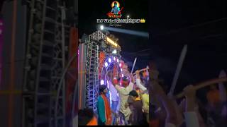 jai shree ram viral 🔥song shorts trending 🔥🔥dj youtubevideos ytshorts gorakhpur 👑 djviral [upl. by Hirz]