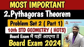 MOST IMPORTANT QUESTION PYTHAGORAS THEOREM  PROBLEM SET 2  PART 1  HOTS  10th STD GEOMETRY [upl. by Kinghorn752]