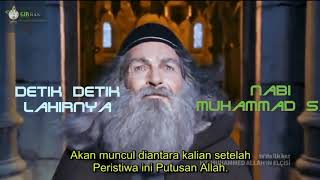 Detik detik kelahiran Nabi Muhammad Shallallahu Alaihi wasallam [upl. by Aicenek673]