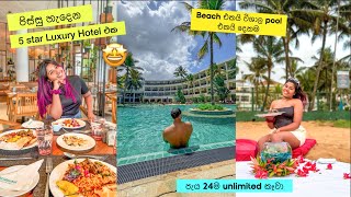 5 Star Luxury Hotel Beruwala  Occidental Eden  Stories of Lash Birthday Getaway [upl. by Alrzc842]