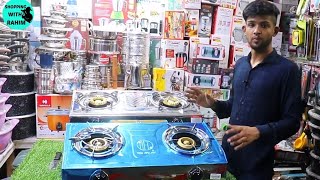 🔥SKB ও RFL এর অটো গ্যাসের চুলার দাম জানুনGas Stove Price In Bangladesh [upl. by Inerney989]