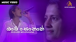 Obe senehe  Shihan Mihiranga  Samprapthiya  Live Official Video  MEntertainments [upl. by Aniuqal303]