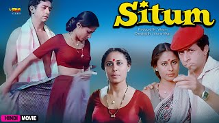 Situm 1982  Hindi Full Movie  4K ULTRA HD Naseeruddin Shah Smita Patil Vikram Asrani [upl. by Nedda]