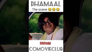 madharjhool 😂😂😂 comedy adventure [upl. by Moreta141]