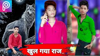 Photo Edit kaise kare in PicsArtPicsArt photo editing tutorial only photo editing in cb photo Edit [upl. by Reklaw]