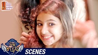 Pilla Rakshasi Telugu Movie Scenes  Sara Arjun Being Naughty  Dulquer Salmaan  Sunny Wayne [upl. by Pulchia871]