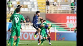 Highlights Japan 32 Turkmenistan AFC Asian Cup UAE 2019 Group Stage [upl. by Krusche617]