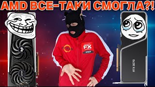 RTX 3060 ti vs RX 6700 xt vs RTX 3070 в 2024 лучшая среднебюджетная видеокарта для FullHD и QuadHD [upl. by Stahl]