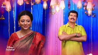 Baakiyalakshmi  9th to 13th April 2024  Promo [upl. by Haonam]