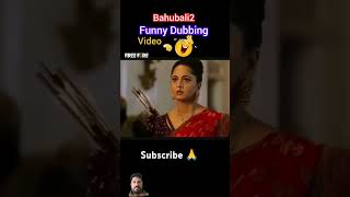 Clock Tower Pe Bahubali 🤣 comedy funny shorts bahubalidubbing memes freefire ytshorts [upl. by Larimor495]