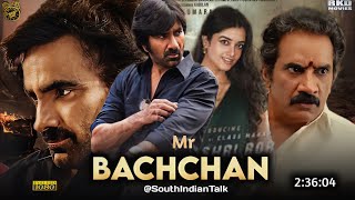 Mr Bachchan Full Movie Hindi Dubbed 2024 Release Date  Ravi Teja New Movie  South Movie  Trailer [upl. by Porter]