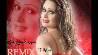 بس اسمع مني ريمكس سارية السواس DJ ramiwmv [upl. by Egreog]