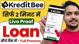 kreditbee loan kaise le 2024  kreditbee Loan  kreditbee se loan kaise le  instant loan app [upl. by Dayiz]