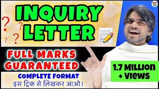 Inquiry Letter Trick  Inquiry Letter Format  Class 1011  Term 2  Letter Writing In English [upl. by Dehlia]