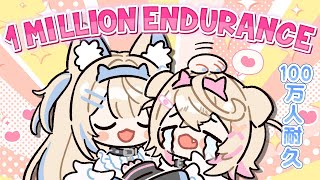 【1 MILLION ENDURANCE｜100万人耐久】the moment our dream comes true here together with you 🐾✨️ 【FUWAMOCO】 [upl. by Jolenta]