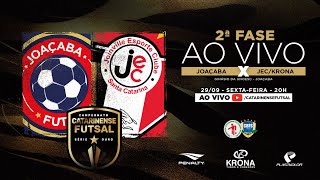 CAMPEONATO CATARINENSE SÉRIE OURO 2023  2ª FASE  Joaçaba Futsal X JECKrona [upl. by Heer]