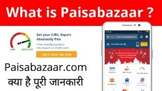 Loan App  Personal Loan  what is paisabazaar in hindi [upl. by Layla479]