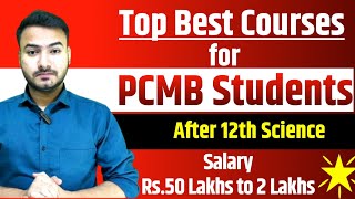 Best PCMB career options after class 12th 🔥  Courses for PCMB Students  12th Science  Good Turn [upl. by Adriano982]