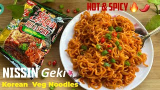 Nissin Geki Hot amp Spicy Korean Veg Noodles  Instant Korean Noodles  Nissin Korean Noodles [upl. by Hannan]