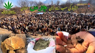 Tirah Maidan Charas Mandi Pakistan  Asias Largest Marijuana Market Mandi In Pakistan [upl. by Arturo]