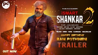 ISMART SHANKAR 2  Ram Pothineni Intro First Look TeaserIsmart Shankar 2 Official TeaserRamPuri [upl. by Macdougall]