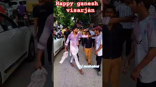 Ganesh visarjan dj mahakaal ghadoli reels ganeshchaturthi ganpati ganesh viralvideo [upl. by Enogitna]