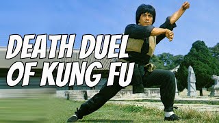 Wu Tang Collection  Death Duel of Kung Fu [upl. by Hernardo926]