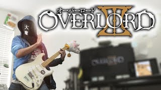 Overlord III OP VORACITY Guitar Cover オーバーロード3 [upl. by Traci]