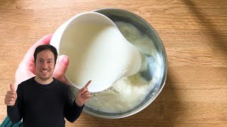 Béchamel allégée SANS BEURRE en 5 minutes  Recette simple et rapide [upl. by Malachy35]