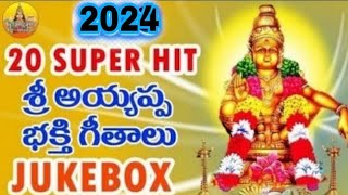 20 NonStop  New Ayyappa Songs  2024 Ayyappa Swamy Songs  Lord Ayyappa Devotional Songs Telugu [upl. by Yecaw]