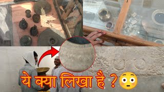 पीपासर ब्लॉग ❣️  Pipasar Vlog 🤩❣️  Ye Kya Likha Hua Hai 🤔 vlog bishnoi [upl. by Leunammi551]