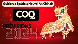 HOROSCOPE CHINOIS ⛩️ SIGNE DU COQ ⛩️ PRÉVISIONS POUR LANNÉE 2024 [upl. by Jim]