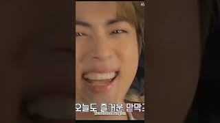 Bonanza Belly dancer x Temperature  Jin hot edit jinday hbdJin btsjin Bts [upl. by Assecnirp]