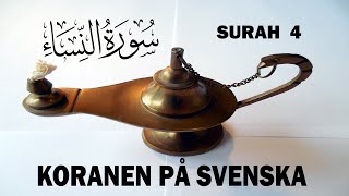 Koranen på svenska Kapittel 4 med al Hussary koranenpåsvenska koranen koranensbudskap smsbilal [upl. by Kealey]