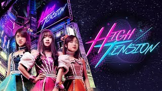 MV High Tension  JKT48 [upl. by Notse559]