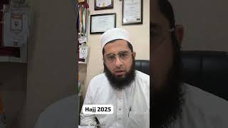 Hajj 2025 haj Committee life Time Hajj haj2025 hajcommitteeofindia news [upl. by Annawd]