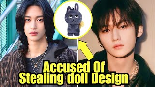 SM Entertainment Accused Of “Stealing” Stray Kids Lee Know’s Design For RIIZE Wonbin’s Doll [upl. by Benenson]