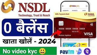 NSDL Payment Bank Account Opening Online 2024  NSDL Bank Account Opening  no video kyc [upl. by Otinauj]