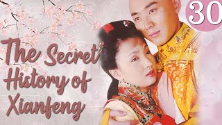 ENG SUB【The Secret History of Xianfeng】 Starring：Tao Hong，Shen Xiaohai [upl. by Allenrac106]