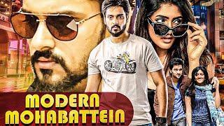 MODERN MOHABATTEIN 2024 New Released Hindi Dubbed Romantic Movie  Sumanth Ashwin Eesha Rebba [upl. by Aronal]