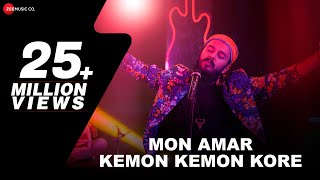 Mon Amar Kemon Kemon Kore  Official Music Video  Snigdhajit Bhowmik  Barenya Saha [upl. by Minni324]