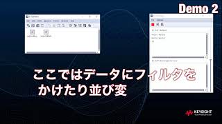 ICCAP 2022 Python 3の使い方 [upl. by Villiers]